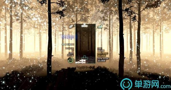 俄罗斯方块效应游戏官方最新版