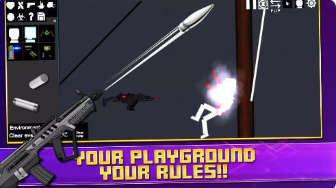 人类射击游乐场2