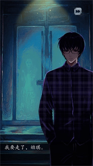 闭校时刻秘密实验