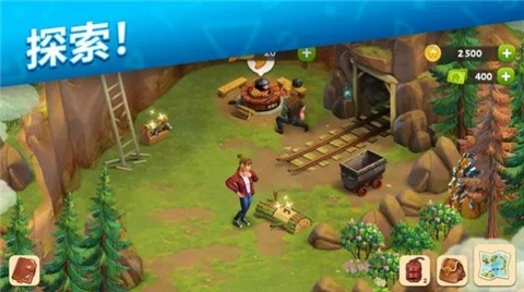 春谷家庭农场大冒险最新版(2)