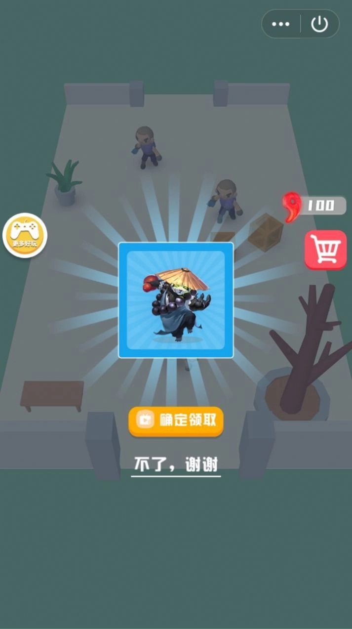 画线一刀流游戏最新版