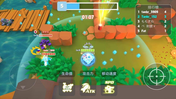 坦克进化大作战游戏官方版