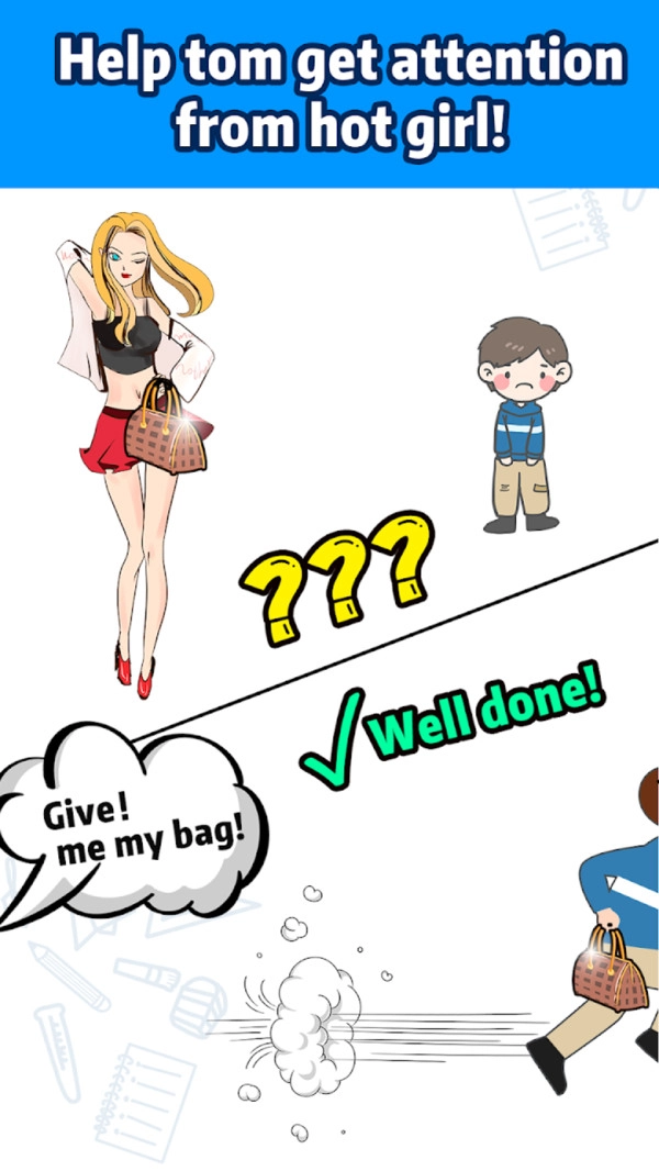 坑爹冒险之旅(1)