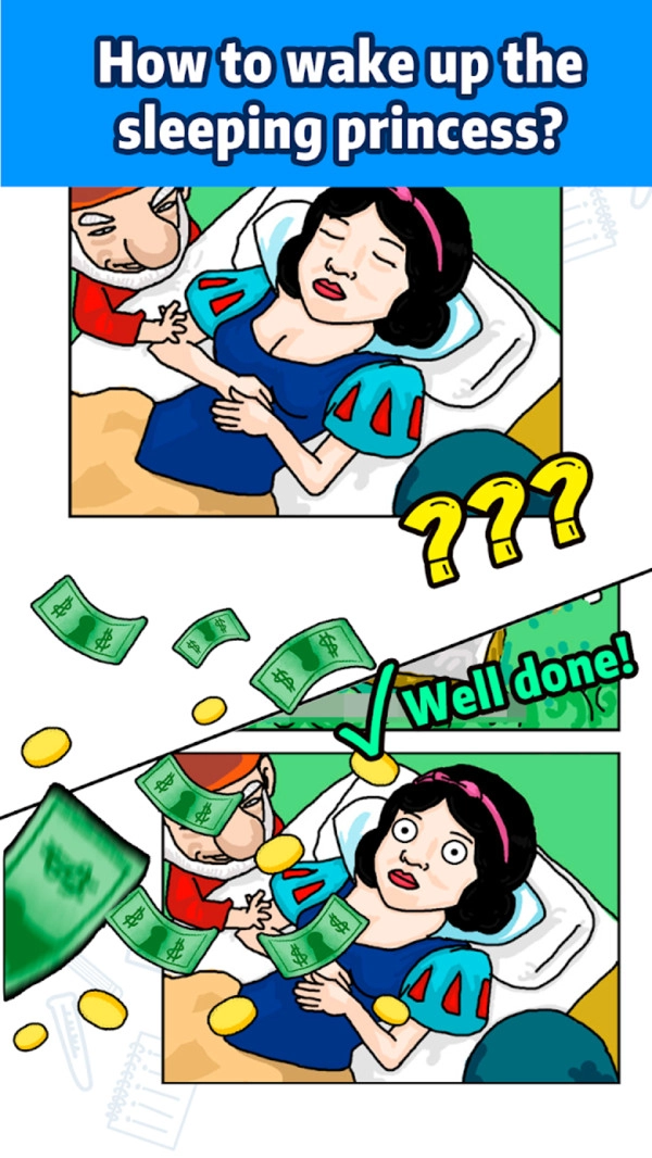 坑爹冒险之旅(3)