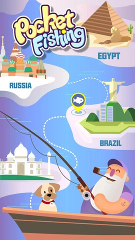 口袋渔夫安卓直装版