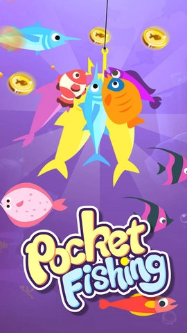 口袋渔夫安卓直装版