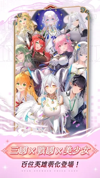 绘札对决(国际服)游戏最新版