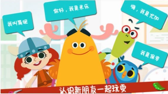 女孩时尚发型(2)