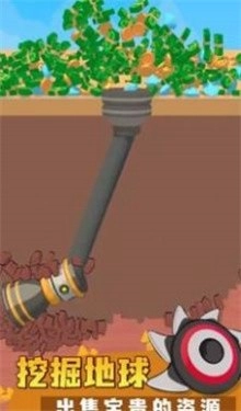 挖矿特攻队最新免费版(2)