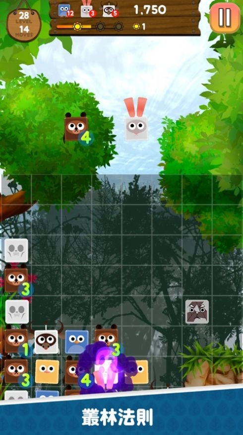 动物恐慌拼图正版(2)