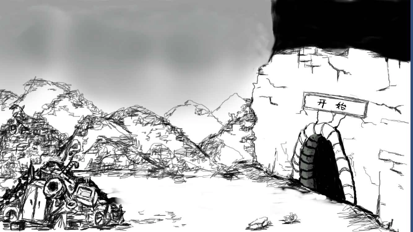 普通不过的世界(normalWorld)(3)