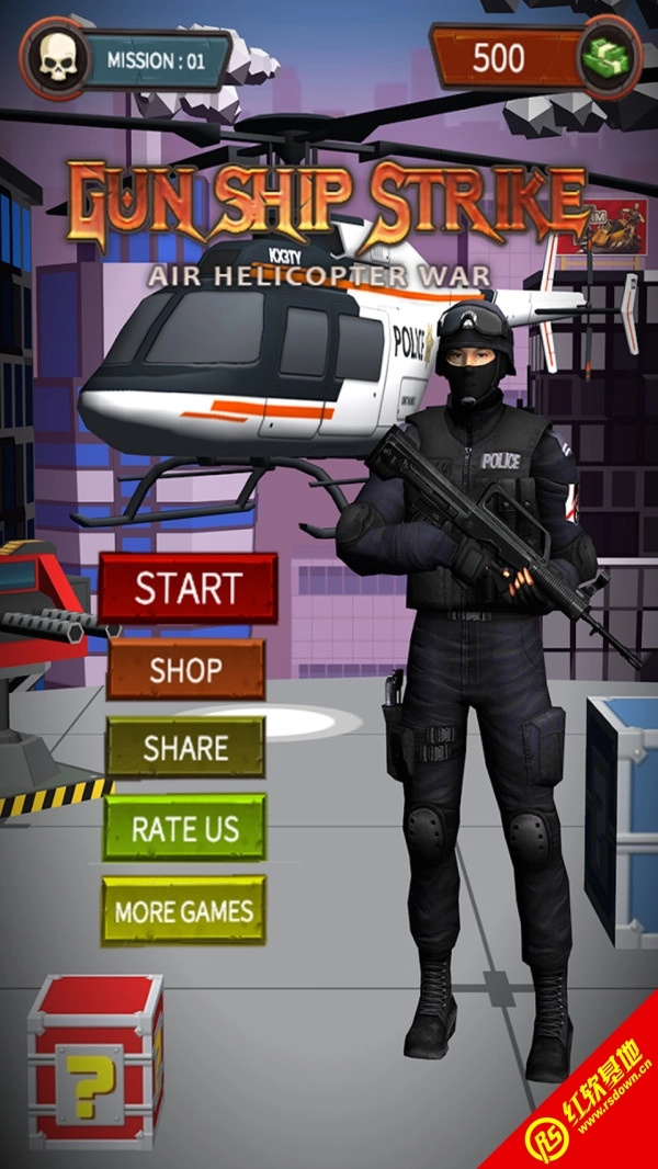 武装直升机战争手机正版(2)