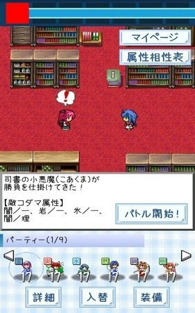 东方玉灵姫手机正版(2)