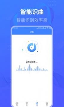 懒人猜歌安卓直装版