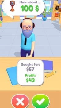 鉴宝大会游戏纯净版图3