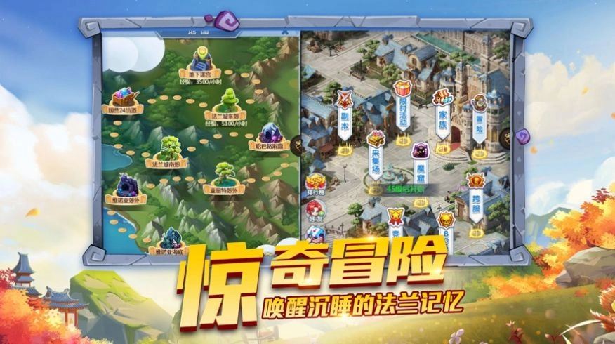 宠物千千万游戏官方最新版