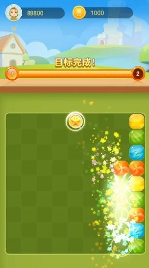 糖果消消看(1)