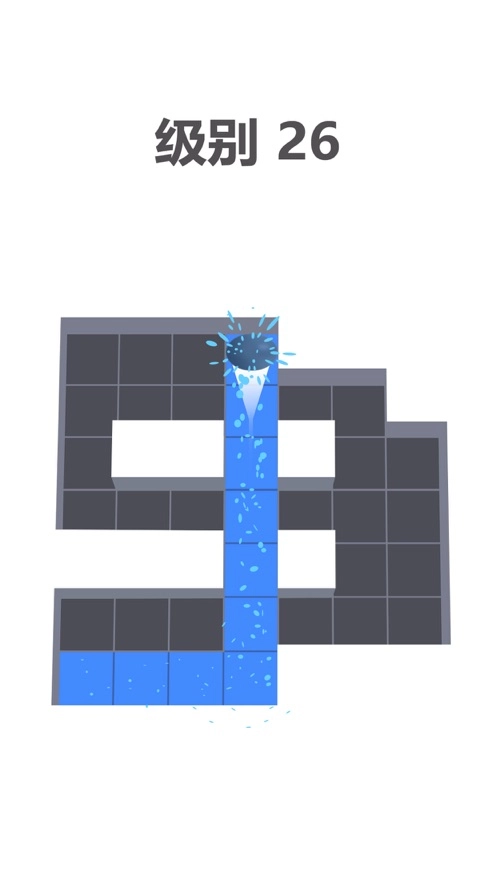 涂色迷宫手机免费版图1