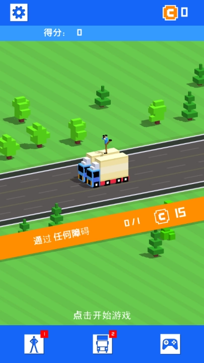 autosplit原版