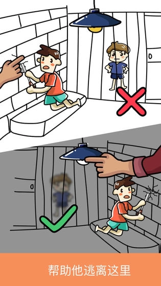 天才少年