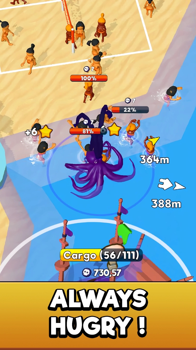 外星人攻击游戏正版