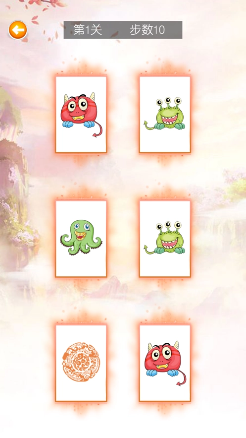 星辰仙境游戏纯净最新版