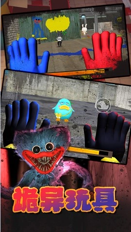 迷宫第二十一道密室(2)