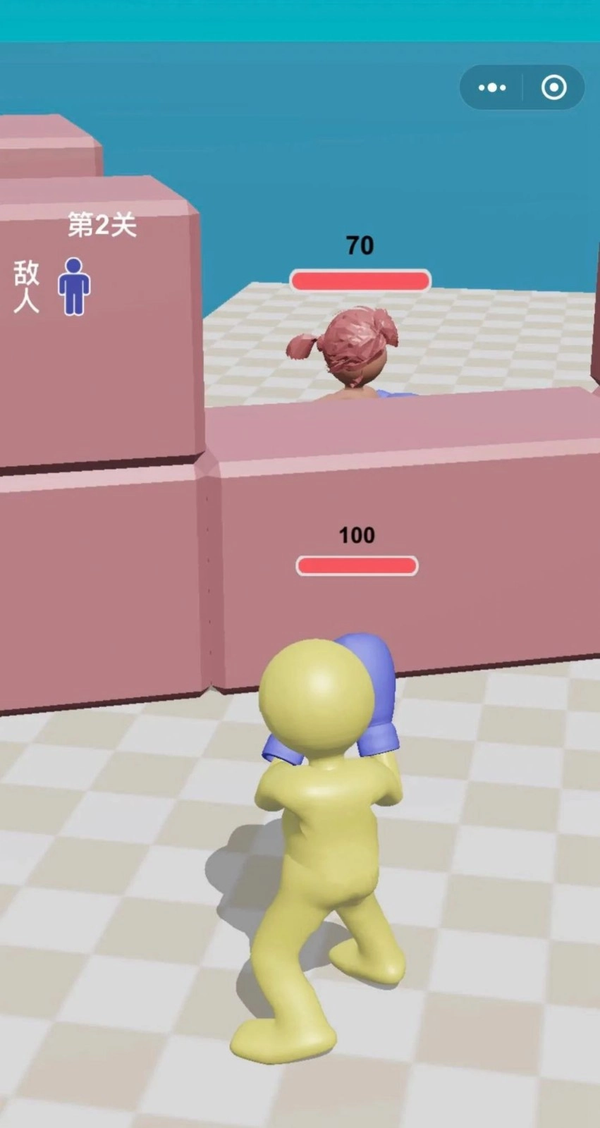 一拳打飞你手机免费版(1)