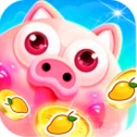 掌上明猪安卓免费版