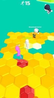 别摔了.io最新版(1)