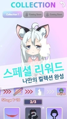 赤壁小朋友汉化版