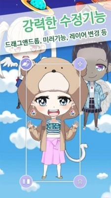 赤壁小朋友汉化版