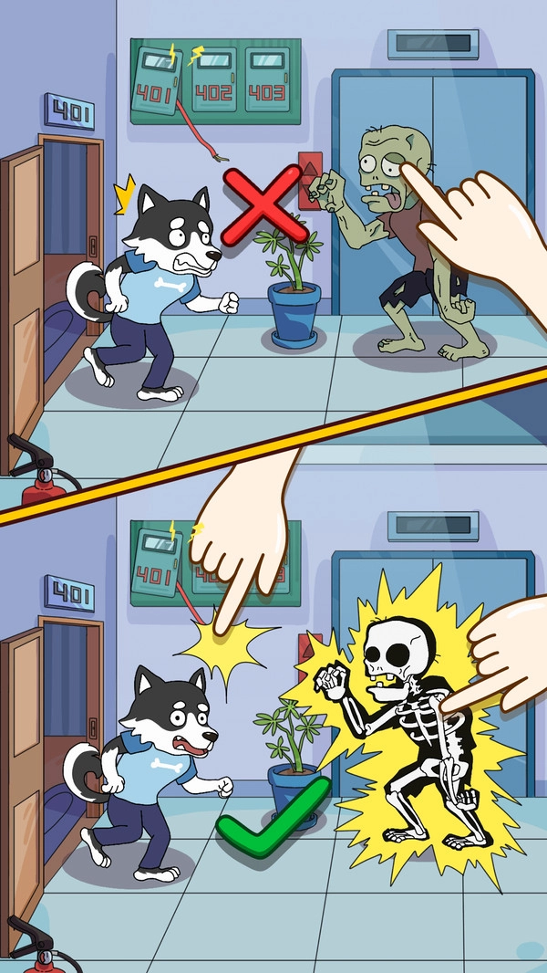 脑洞大发现安卓官方版(2)