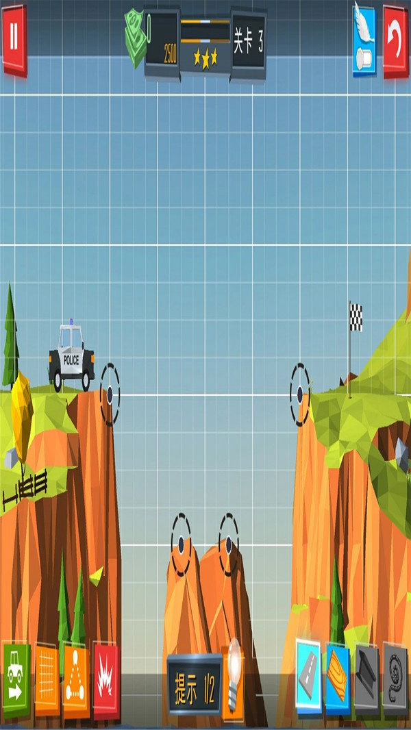 建桥专家免费原版图3