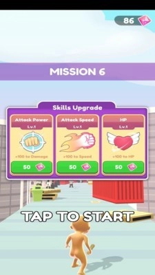 画个圈杀死敌人(2)