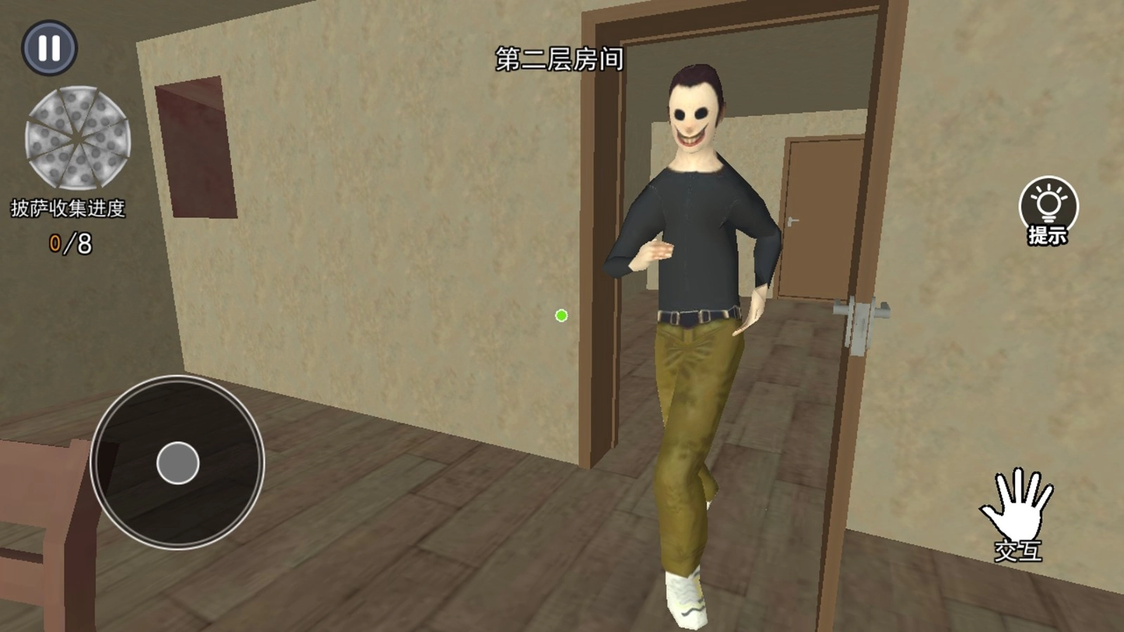 逃离伪人速通最新版