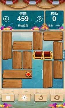 积木拼装模拟器手游免费版