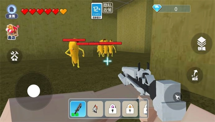 逃离后室模拟(2)