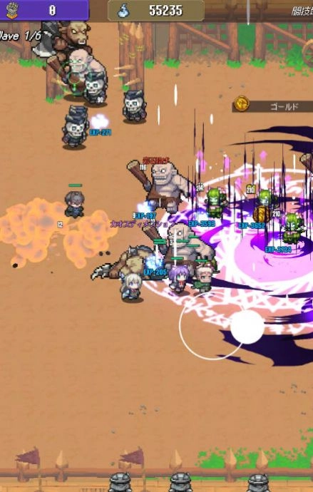 砍杀王国游戏最新版