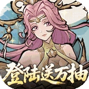 逍遥九重天通用版