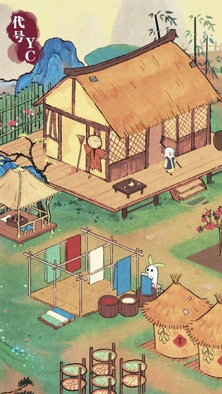 代号：YC免费版