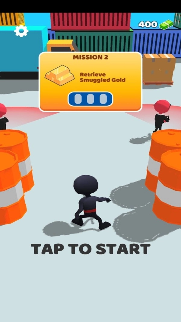 偷偷摸摸的刺客(2)