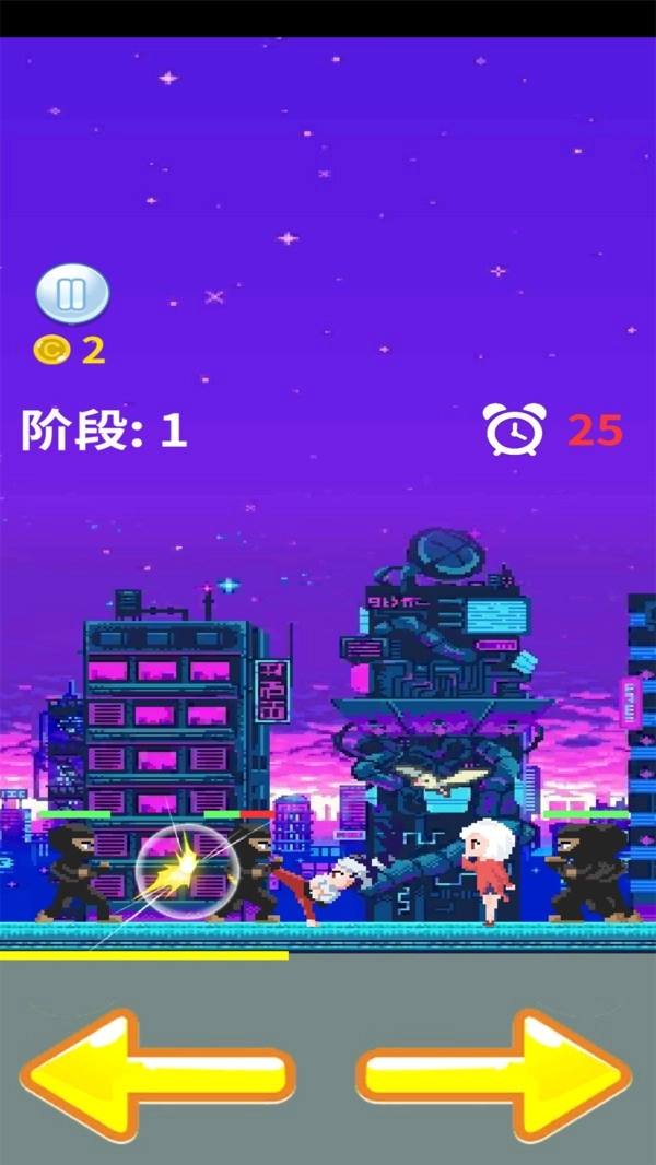 拯救爱丽丝(2)