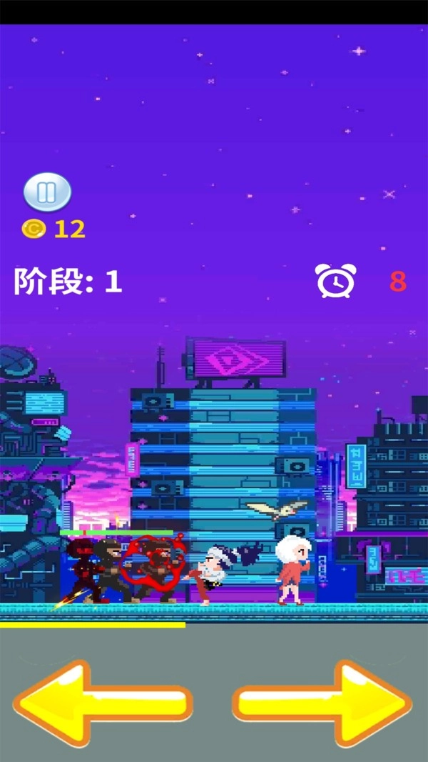 拯救爱丽丝(3)