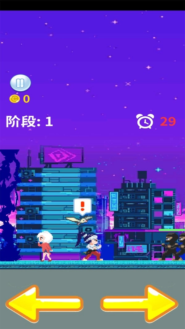 拯救爱丽丝(4)