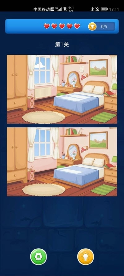 疯狂爱找茬原版