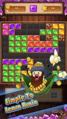 俄罗斯方块2026最新版