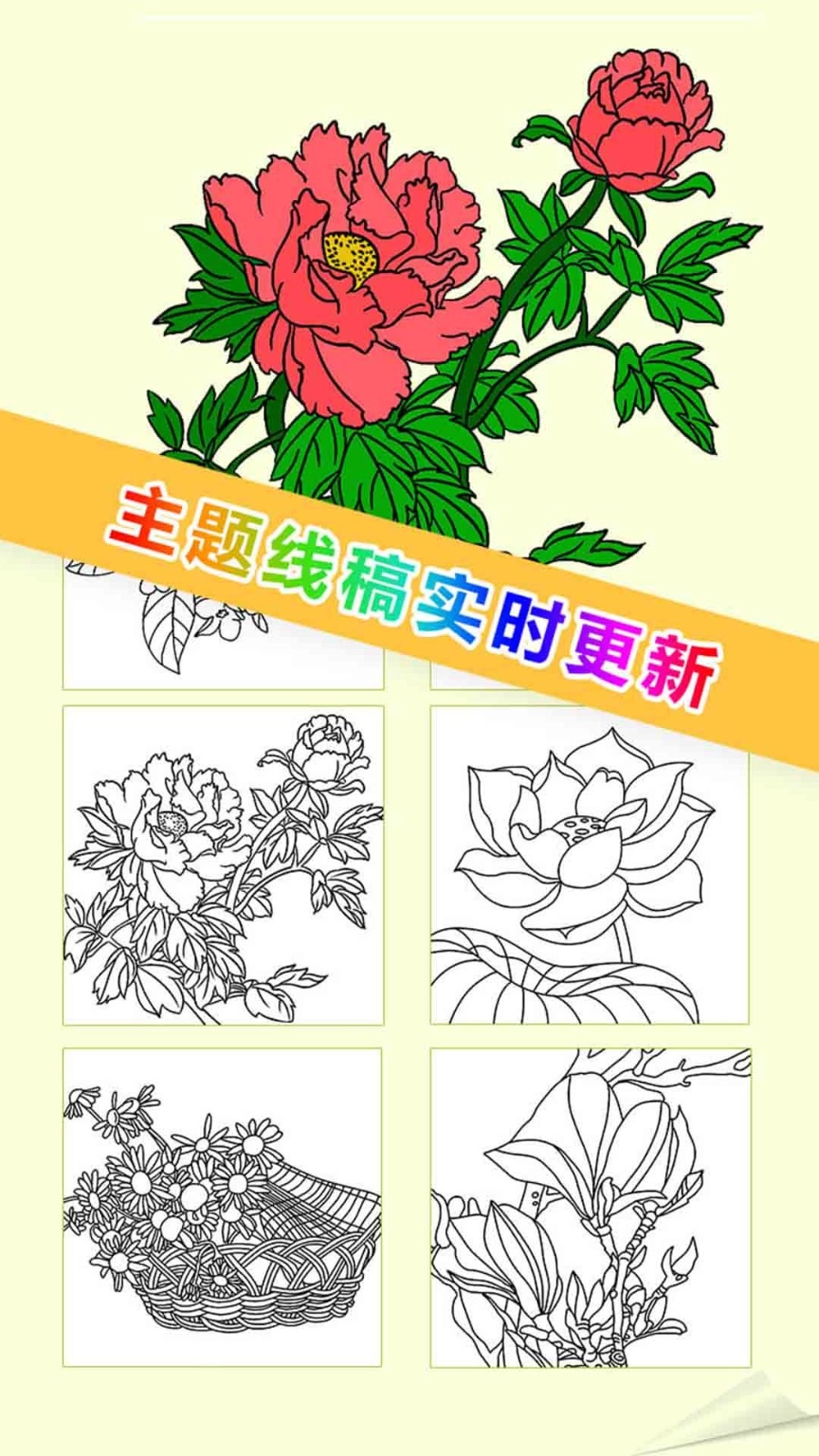 我想静静(1)