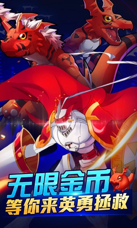 口袋妖怪平民训练家最新版