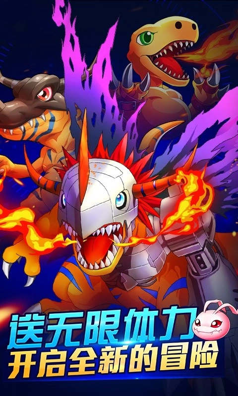 口袋妖怪平民训练家最新版